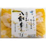 48157A 信州のおいしい八割生そば [半生そば 常温保存可能]