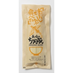 あごだしで長崎ちゃんぽん [干し中華めん（スープ付）]