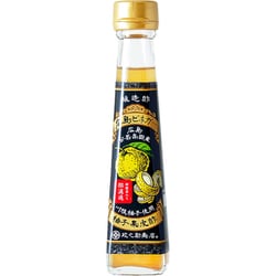 広島ビネガー粗濾過 120ml [醸造酢 ポリフェノール 静置発酵]