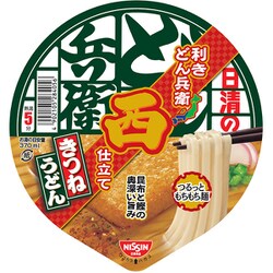 どん兵衛 日清の利きどん兵衛」シリーズ6品 (10月14日発売) | ニュース