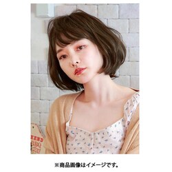 BO-02-TDB [ウィッグ TDB/ダークブラウン プリシラ]