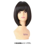 A-703-TCK [ウィッグ TCK/耐熱ショコラブラック プリシラ]