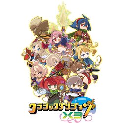 新品 スイッチ クラシックダンジョンX3 Nippon1.jpショップ / Switch『クラシックダンジョンX3』通常版