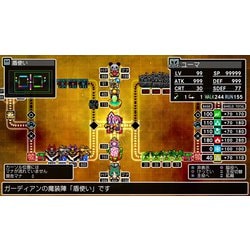 新品 スイッチ クラシックダンジョンX3 Amazon.co.jp: クラシックダンジョンX3 - Switch : ゲーム