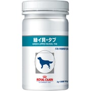 ロイヤルカナン 犬用 緑イ貝・タブ [犬用 タブ 90g（30粒）×1個 療法食]