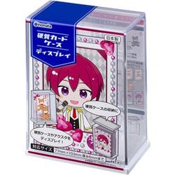 コレクション ディスプレイケース 硬質カード用