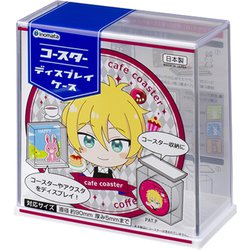 コレクション ディスプレイケース コースター用