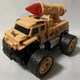 RC ミリタリーコンバット ロケット BE [ラジコントイ]