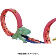 大回転レールコースターダイナソー