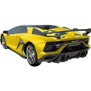 RC Lamborghini Aventador SVJ（1950） YE [ラジコンカー]
