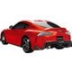 RRC TOYOTA GR Supra （3206） RD [ラジコンカー]