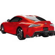 RRC TOYOTA GR Supra （3206） RD [ラジコンカー]