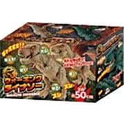 ウォーキングダイナソー ベージュ