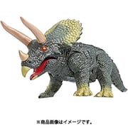 ジュラシックダイナソー トリケラ