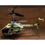 RC USB ミリタリーヘリコプター GR [ラジコントイ]