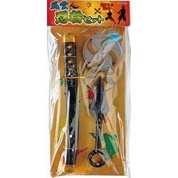 風雲忍者セット