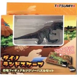 ダイノランドスケープ T-REX [ジグソーパズル]