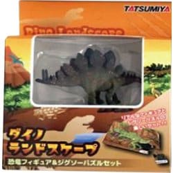 ダイノランドスケープ ステゴ [ジグソーパズル]
