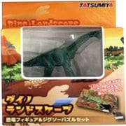ダイノランドスケープ タニス [ジグソーパズル]