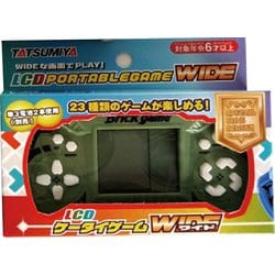LCDケータイゲームWIDE グリーン