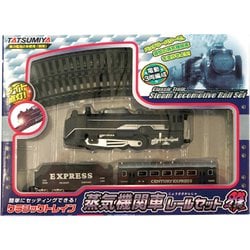 クラシックトレイン 雅