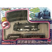 クラシックトレイン 雅