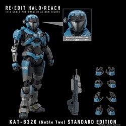 ぜ*認様 RE:EDIT HALO: REACH KAT-B320 新品未開封 RE:EDIT『HALO: REACH』 KAT-B320（Noble Two）が登場！ | 千値