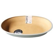 earth color 抗菌すくえる 小判ボウル グリーン レンジ・食洗機可 日本製