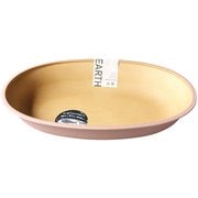 earth color 抗菌すくえる 小判ボウル ピンク レンジ・食洗機可 日本製