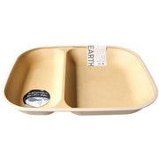 earth color 抗菌すくえる スクエアプレート アイボリー レンジ・食洗機可 日本製