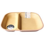 earth color 抗菌すくえる スクエアプレート ピンク レンジ・食洗機可 日本製