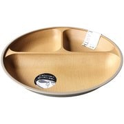 earth color 抗菌すくえる 丸ランチプレート グレー レンジ・食洗機可 日本製