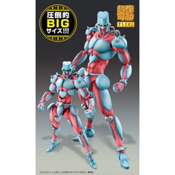 ヨドバシ.com - メディコス 超像可動BIG ジョジョの奇妙な冒険