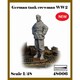 AR48006 1/48 WWII ドイツ 仁王立ちの冬季装備の戦車兵 [組立式プラスチックモデル]