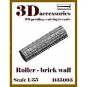 ARD35003 1/35 ジオラマツール ブロック塀ローラー [プラモデル用パーツ]