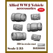 ARD35006 1/35 WWII イギリス 丸めた毛布/キャンバスシートセット 6個入 [プラモデル用パーツ]