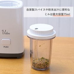 ✨馬込！在庫確認必ずして下さい✨【新品•未使用】プレミアムミルサーセット アイリスオーヤマ、白＆シルバーデザインのミル付きミキサーなど