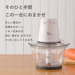 フードプロセッサー ホワイト 多機能 ヨドバシ.com - パナソニック Panasonic フードプロセッサー