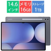Galaxy Tab S10 Ultra/14.6型/メモリ 16GB/ストレージ 1TB/Android 14/ムーンストーングレー SM-X920NZAIXJP