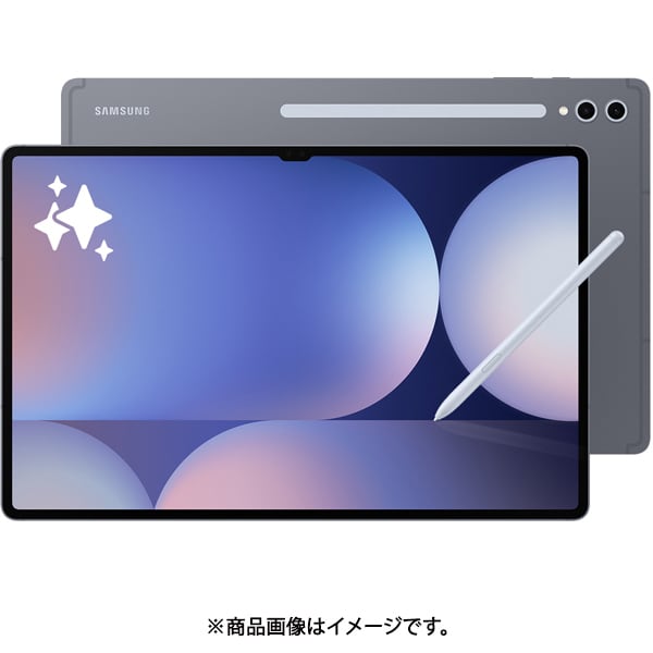 タブレット本体