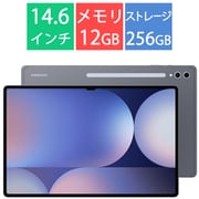 Galaxy Tab S10 Ultra/14.6型/メモリ 12GB/ストレージ 256GB/Android 14/ムーンストーングレー SM-X920NZAAXJP