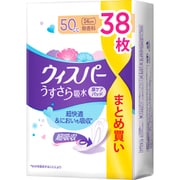 ウィスパー うすさら吸水 50cc 38枚 無香料 中量用 [軽失禁用品・用具 女性用 吸水ケア 尿もれパッド]