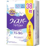 ウィスパー うすさら吸水 50cc 38枚 無香料 中量用 [軽失禁用品・用具 女性用 吸水ケア 尿もれパッド]
