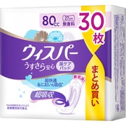 ウィスパー うすさら安心 80cc 30枚 無香料 中量用 [軽失禁用品・用具 女性用 吸水ケア 尿もれパッド]