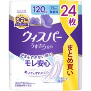 ウィスパー うすさら安心 120cc 24枚 無香料 多い時も安心用 [軽失禁用品・用具 女性用 吸水ケア 尿もれパッド]