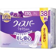 ウィスパー うすさら安心 170cc 38枚 長時間・夜でも安心用 [軽失禁用品・用具 女性用 吸水ケア 尿もれパッド]