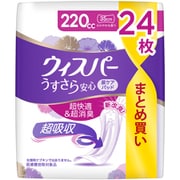 ウィスパー うすさら安心 220cc 24枚 特に多い時も安心用 [軽失禁用品・用具 女性用 吸水ケア 尿もれパッド]