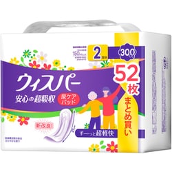 ウィスパー 安心の超吸収 300cc 52枚 一気にくるモレも安心 [軽失禁用品・用具 女性用 吸水ケア 尿もれパッド]
