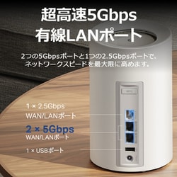 ヨドバシ.com - ティーピーリンク TP-Link Wi-Fiルーター Wi-Fi ヨドバシ.com - ティーピーリンク TP-Link Wi-Fiルーター Wi-Fi