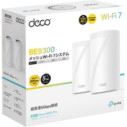ヨドバシ.com - ティーピーリンク TP-Link Wi-Fiルーター Wi-Fi